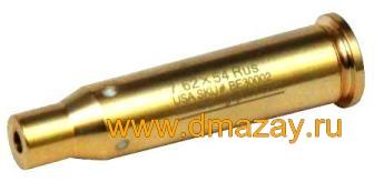  ()     ()  7.62x54  Bering Optics BE30002 Laser Boresights